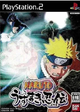 Naruto - Uzumaki Ninden (Japan) box cover front